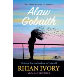 Darllen yn Well: Alaw Gobaith