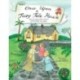 Once Upon a Fairy Tale House: The True Story of Four Sisters and the Magic They Built