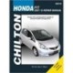 Honda Fit (07 - 13) (Chilton): 2007-13