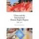 China and the International Human Rights Regime