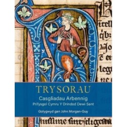 Trysorau: Casgliadau Arbennig Prifysgol Cymru Y Drindod Dewi Sant
