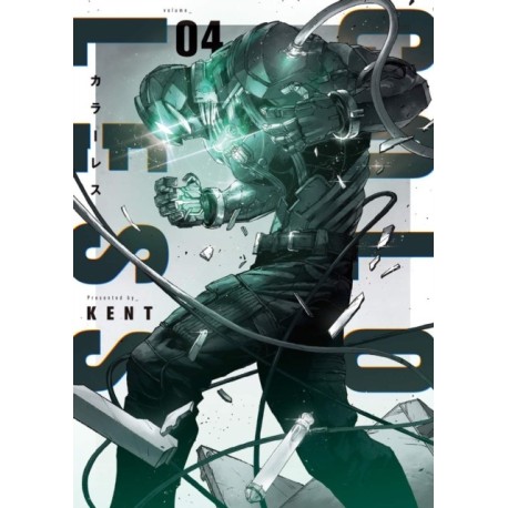 COLORLESS Vol. 4