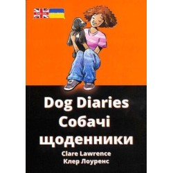Dog Diaries