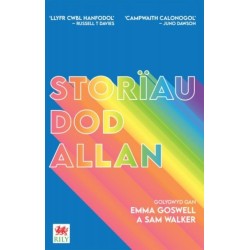 Darllen yn Well: Storiau Dod Allan