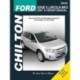 Ford Edge & Lincoln MKX (Chilton): 2007-2014