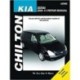Kia Sedona (Chilton): 2002-14