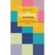 Quilting Rhythm: 98 Innovative Designs for Free-Motion & Digital Stitching