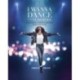 I Wanna Dance with Somebody: The Official Whitney Houston Film Companion