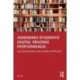 Assessing Students' Digital Reading Performance: An Educational Data Mining Approach