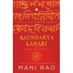 Saundarya Lahari: Wave of Beauty