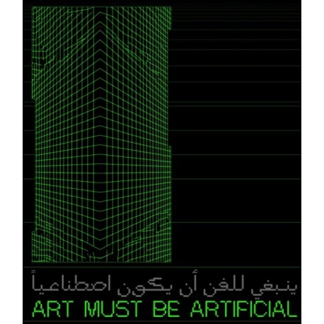 Art Must be Artificial: Perspectives of AI in the Visual Arts