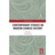 Contemporary Studies on Modern Chinese History