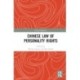 Chinese Law of Personality Rights