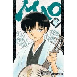 Mao, Vol. 12