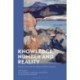 Knowledge, Number and Reality: Encounters with the Work of Keith Hossack