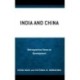 India and China: Retrospective Views on Development