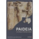 Paideia: grundbog til oldtidskundskab