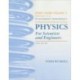 Study Guide for Physics for Scientists and Engineers Volume 3 (34-41)