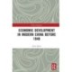 Economic Development in Modern China Before 1949