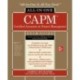 CAPM Certified Associate in Project Management All-in-One Exam Guide