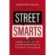 Street Smarts: Using Questions to Answer Christianity's Toughest Challenges