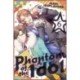 Phantom of the Idol 6