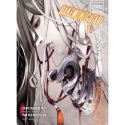 BAKEMONOGATARI (Manga) Volume 19