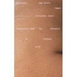 Bathhouse and Other Tanka