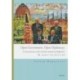 Open Government, Open Diplomacy: Conversations with a Former American Diplomat M. Andre Goodfriend