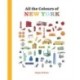 All the Colours of New York