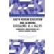 South Korean Education and Learning Excellence as a Hallyu: Ethnographic Understandings of a Nation’s Academic Success