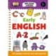 Early English