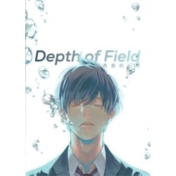 Depth of Field Vol. 1