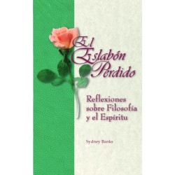 El Eslabon Perdido (Spanish Edition)