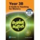 Power Maths Teaching Guide 3B - White Rose Maths edition