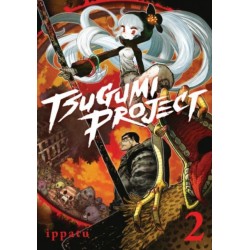 Tsugumi Project 2