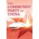 The Communist Party of China: A Concise History