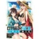 Otherside Picnic (Manga) 06
