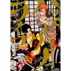 Happy Crappy Life, Volume 3