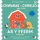 Chwarae a Chwilio: Ar y Fferm / Hide and Seek: On the Farm