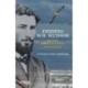 Finding W. H. Hudson: The Writer Who Came to Britain to Save the Birds