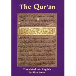 The Qur’an