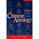 Chinese Astrology: Exploring the Eastern Zodiac