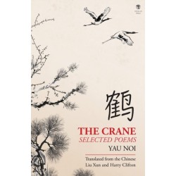 The Crane: Selected Poems