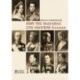 The Monarchy in Modern Greece (Greek language edition): Greek language edition