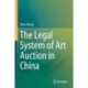 The Legal System of Art Auction in China