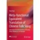 Meta-functional Equivalent Translation of Chinese Folk Song: Intercultural Communication of Zhuang Ethnic Minority as an Example