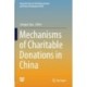 Mechanisms of Charitable Donations in China