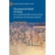 The Imperial Mode of China: An Analytical Reconstruction of Chinese Economic History
