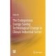 The Endogenous Energy-Saving Technological Change in China's Industrial Sector